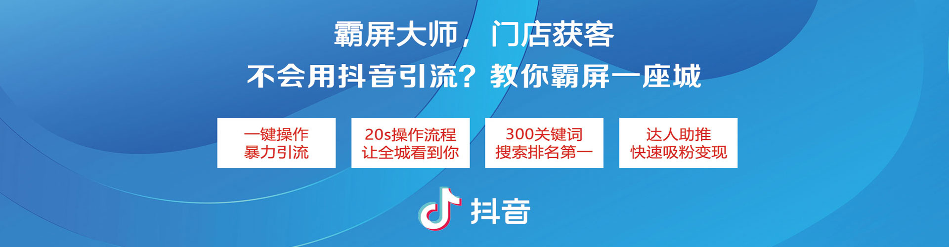 泰和渠道开户返点
